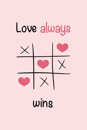 طراحی وکتور کارت تبریک روز ولنتاین - عشق همیشه پیروز است